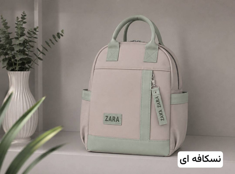 کوله زارا